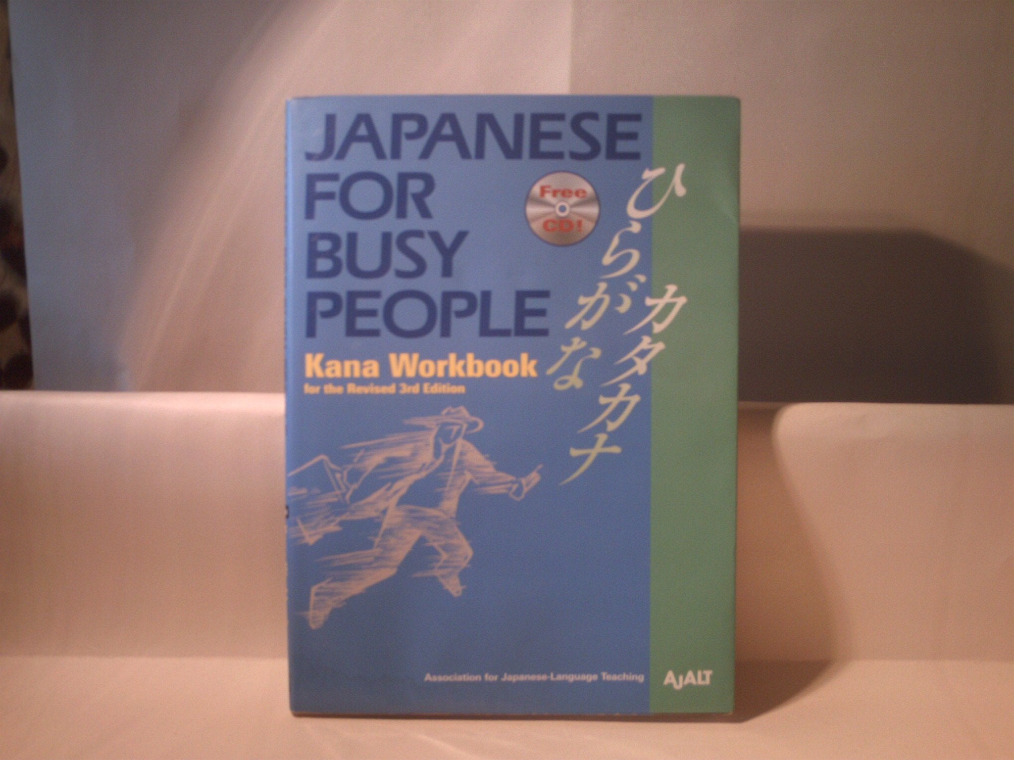 Japanese for Busy People: Kana WorkbookIncl. 1 CD (Japanese for Busy People Series),Used