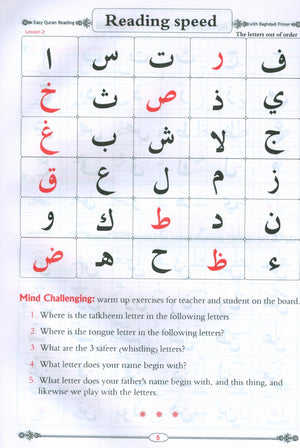 Easy Qur'an Reading with Baghdadi Primer ( Paperback ),Used