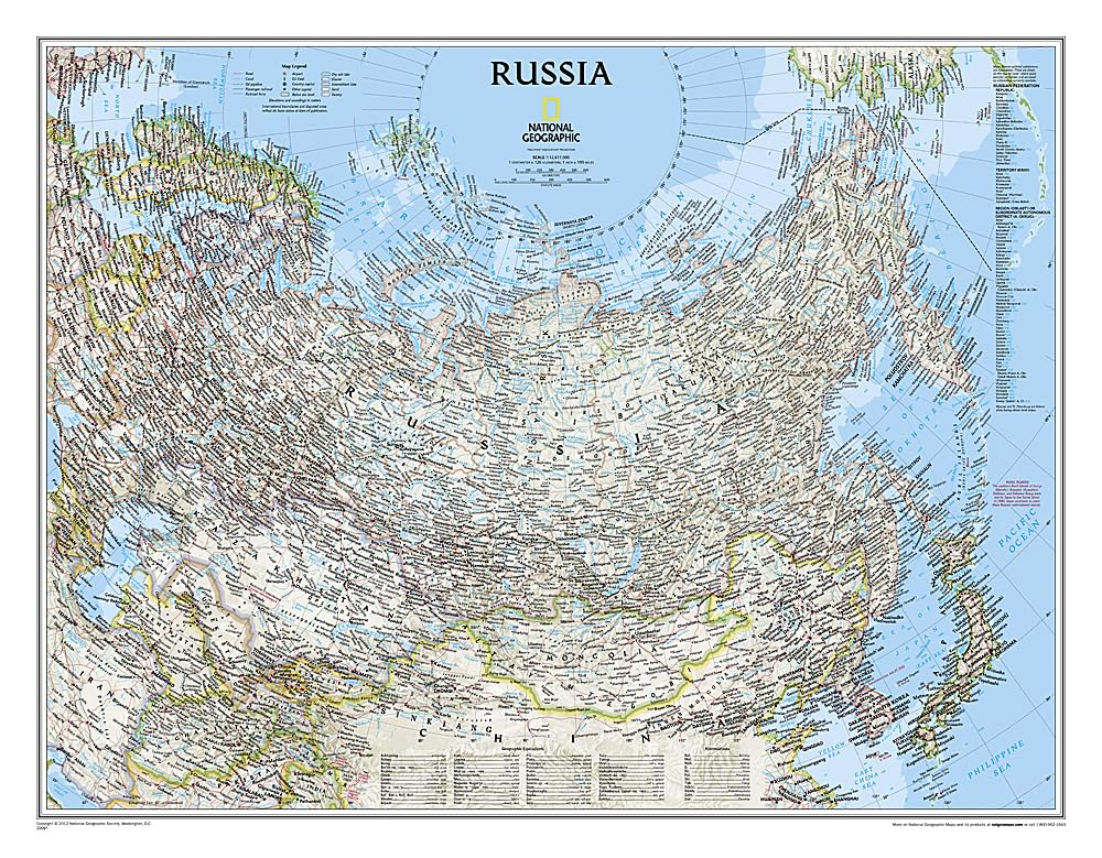 National Geographic Russia Wall Map  Classic (30.25 x 23.5 in) (National Geographic Reference Map),Used