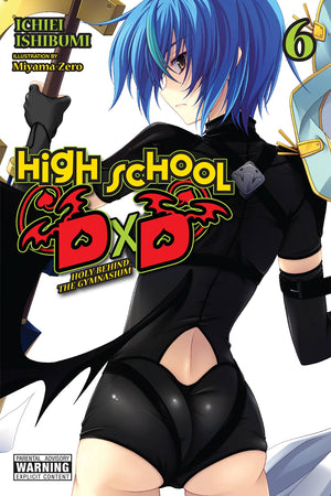 High School Dxd, Vol. 6 (Light Novel): Holy Behind The Gymnasium (Volume 6) (High School Dxd (Light Novel), 6),New