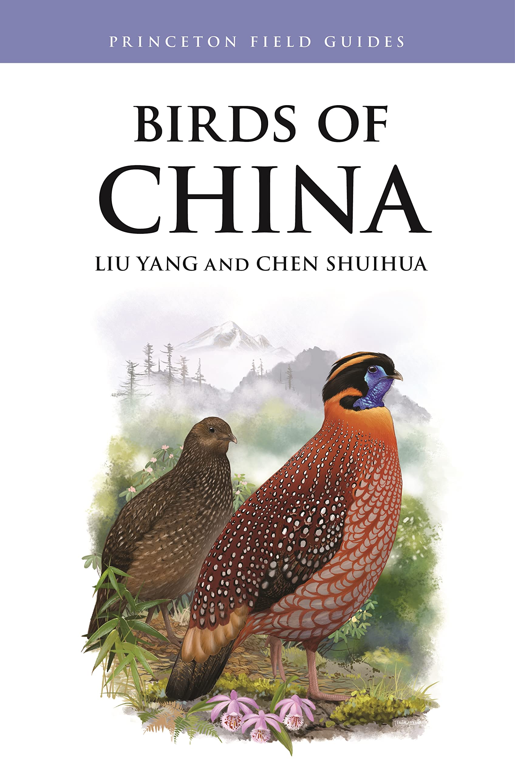 Birds Of China (Princeton Field Guides, 160),Used