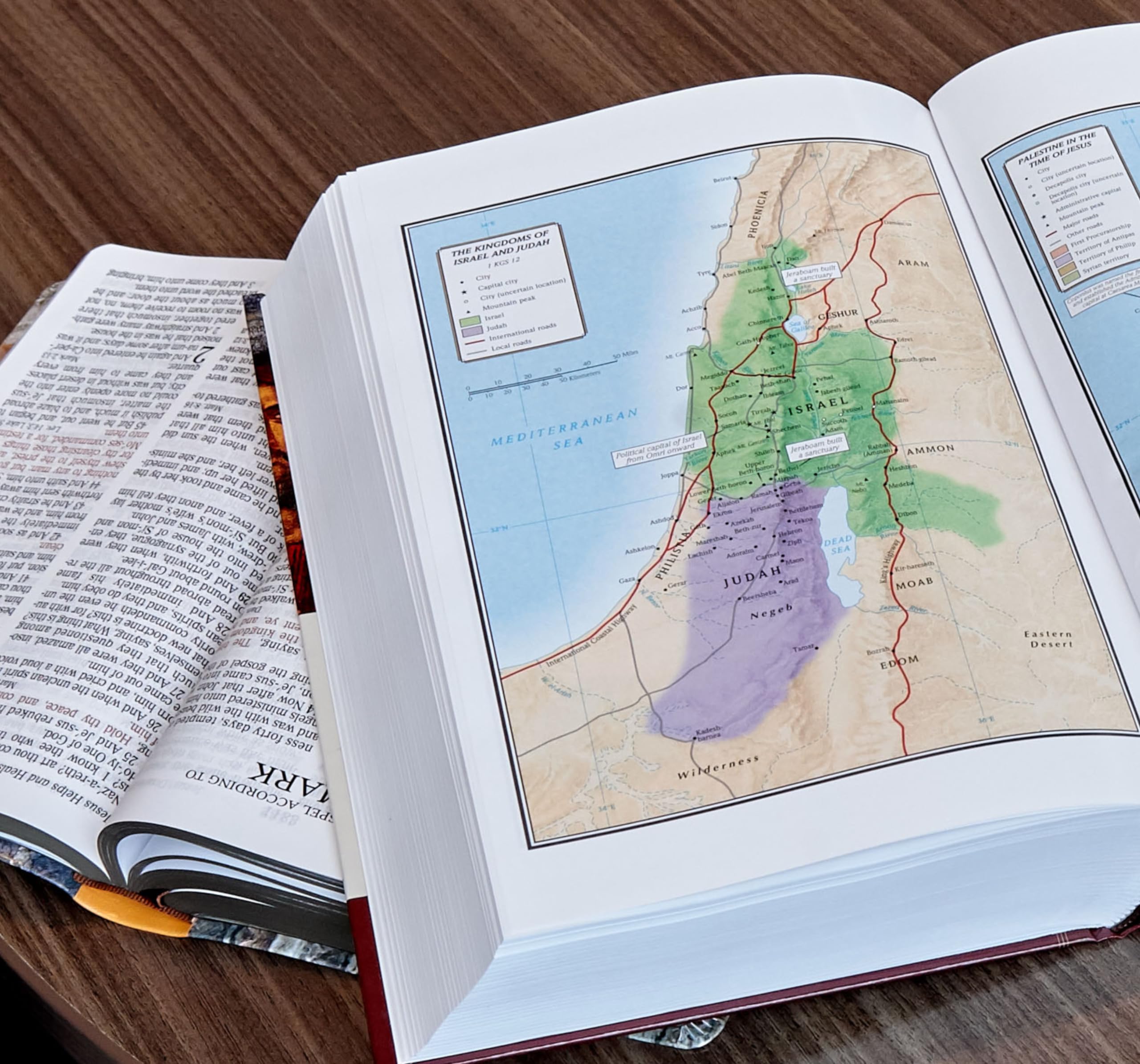 KJV Super Giant Print Dictionary & Concordance,Used