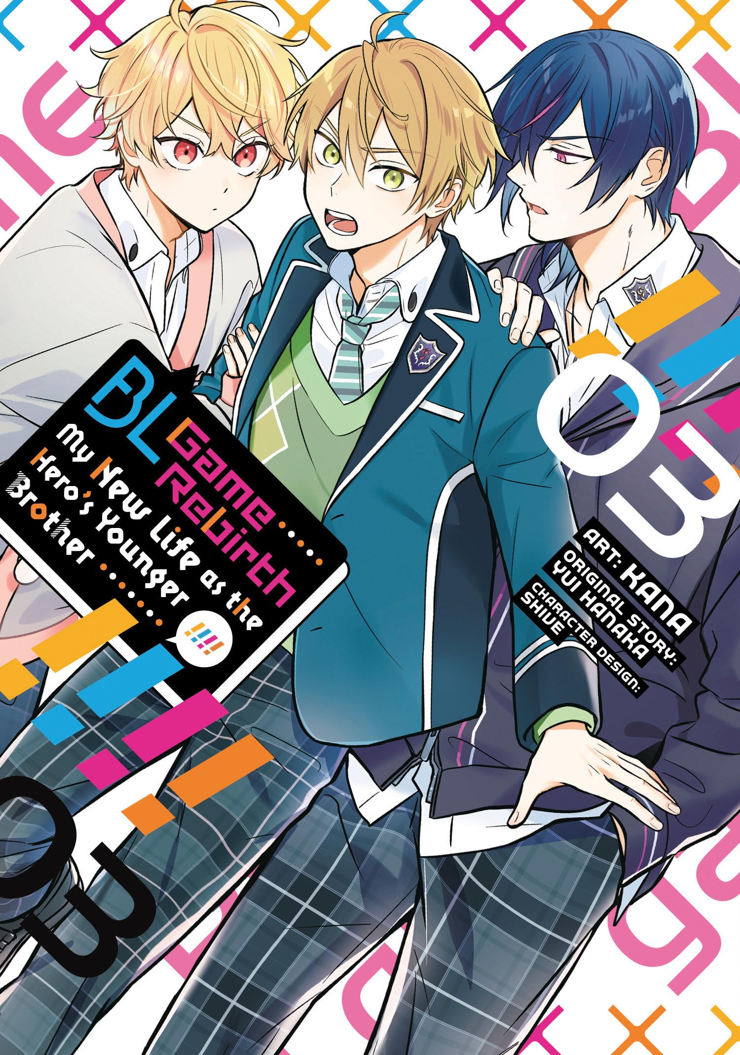 Bl Game Rebirth: My New Life As The HeroS Younger Brother Vol. 3