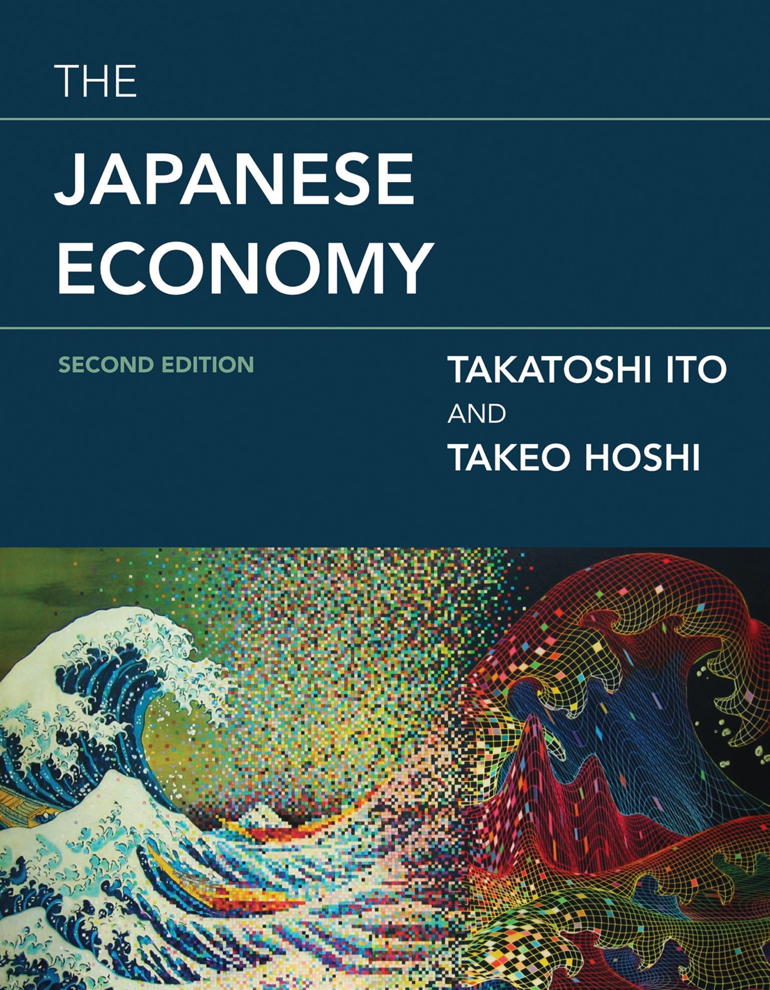 The Japanese Economy, second edition (Mit Press),Used