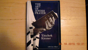 Art Of Jewish Prayer,New