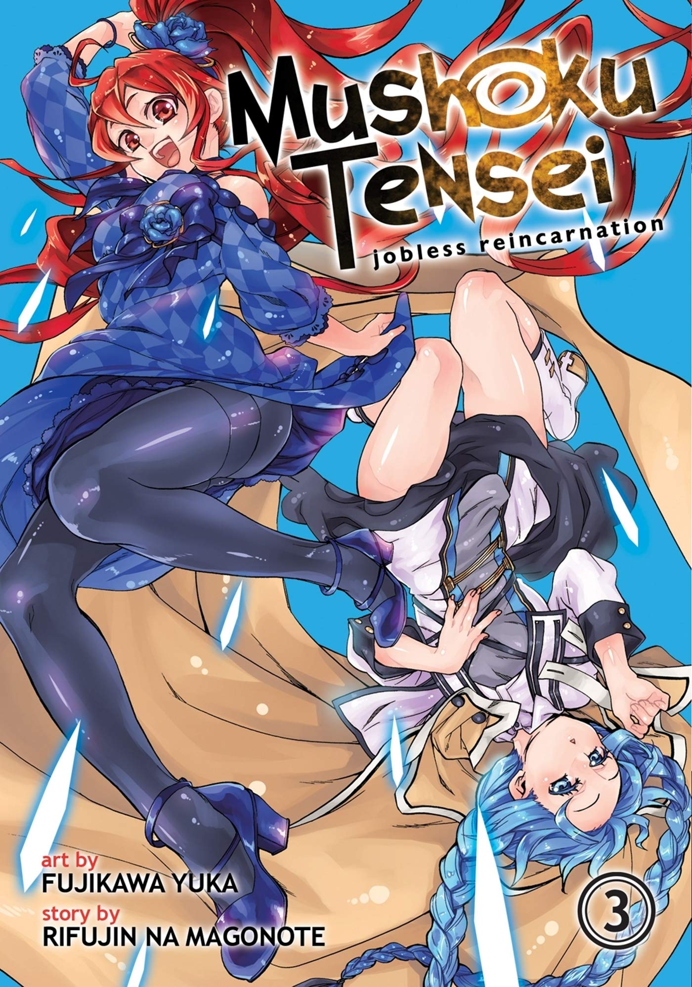 Mushoku Tensei: Jobless Reincarnation (Manga) Vol. 3,Used