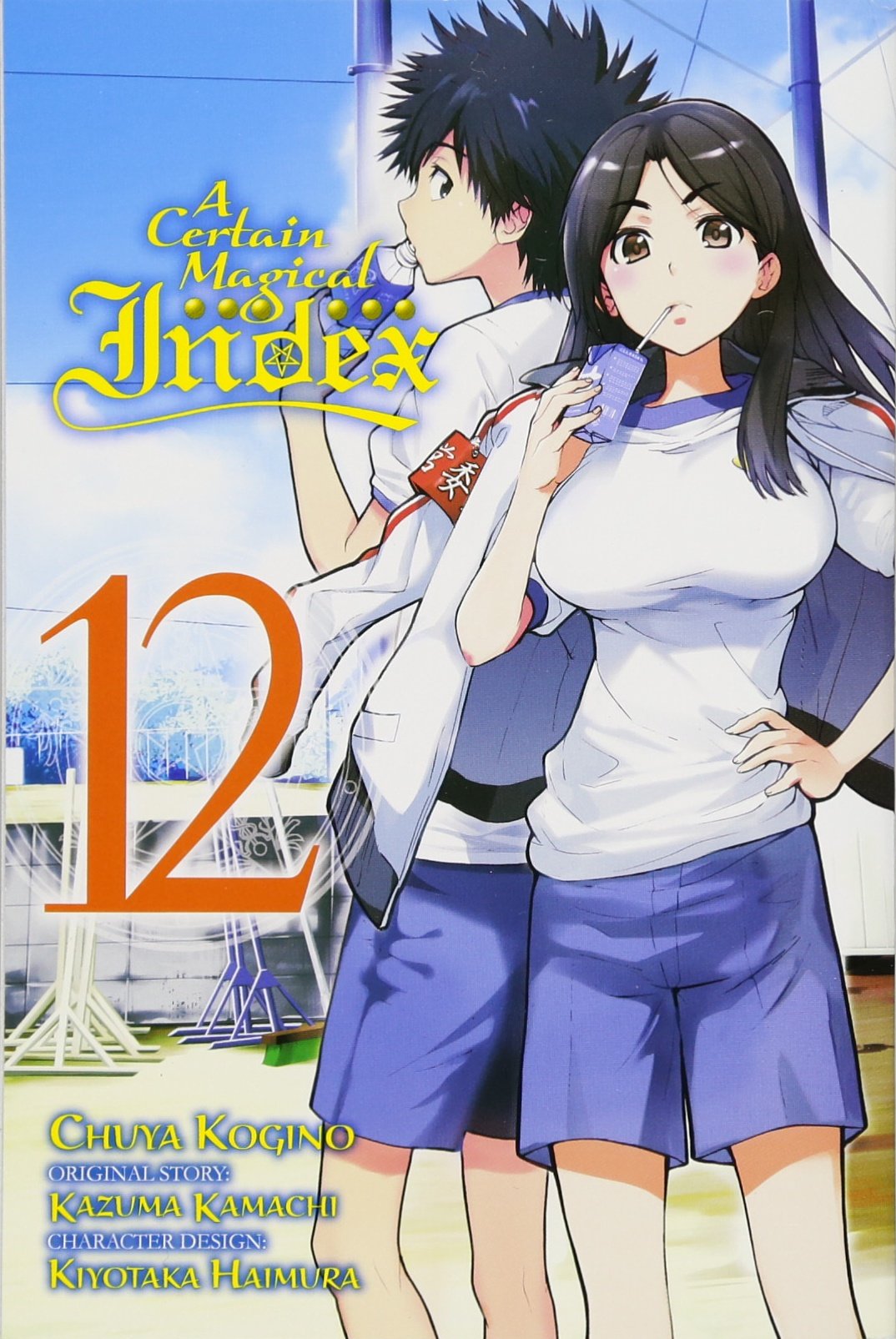 A Certain Magical Index, Vol. 12 (Manga) (A Certain Magical Index (Manga), 12)