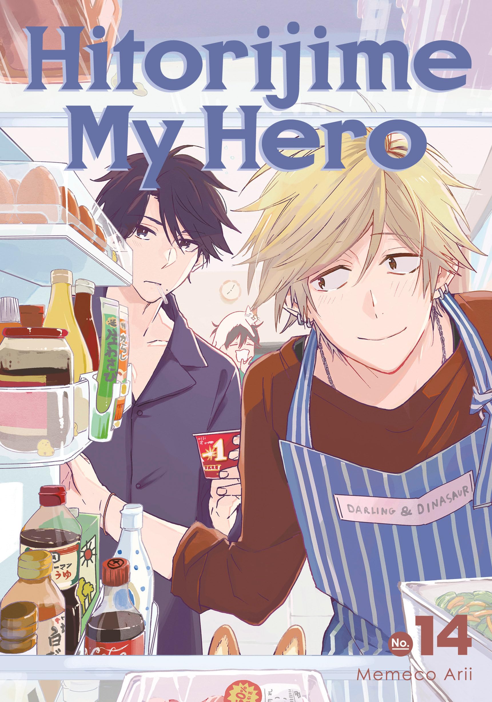 Hitorijime My Hero 14,New