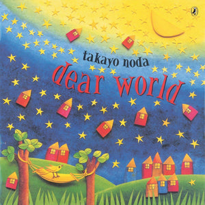 Dear World,Used