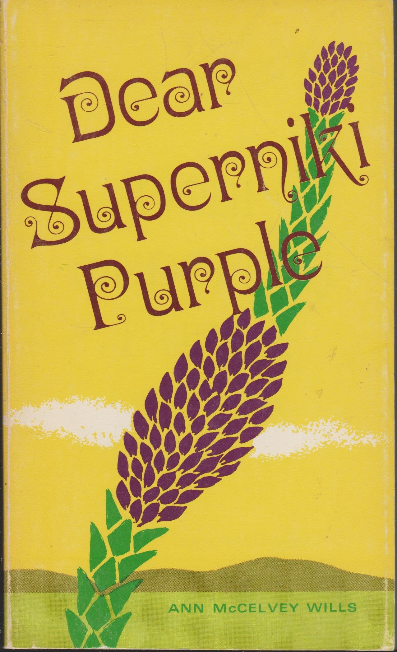 Dear Superniki Purple,Used