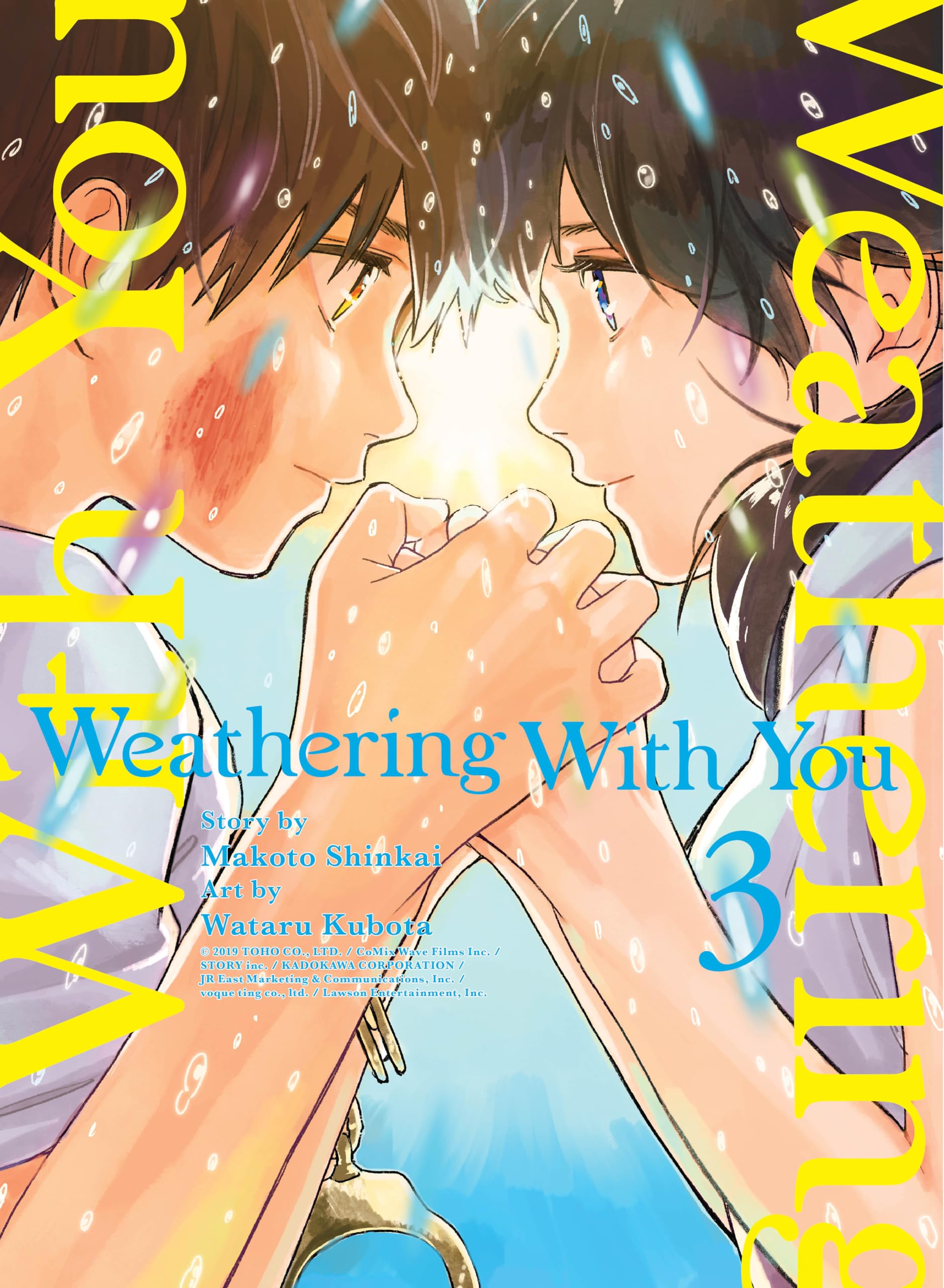Weathering With You 3,Used