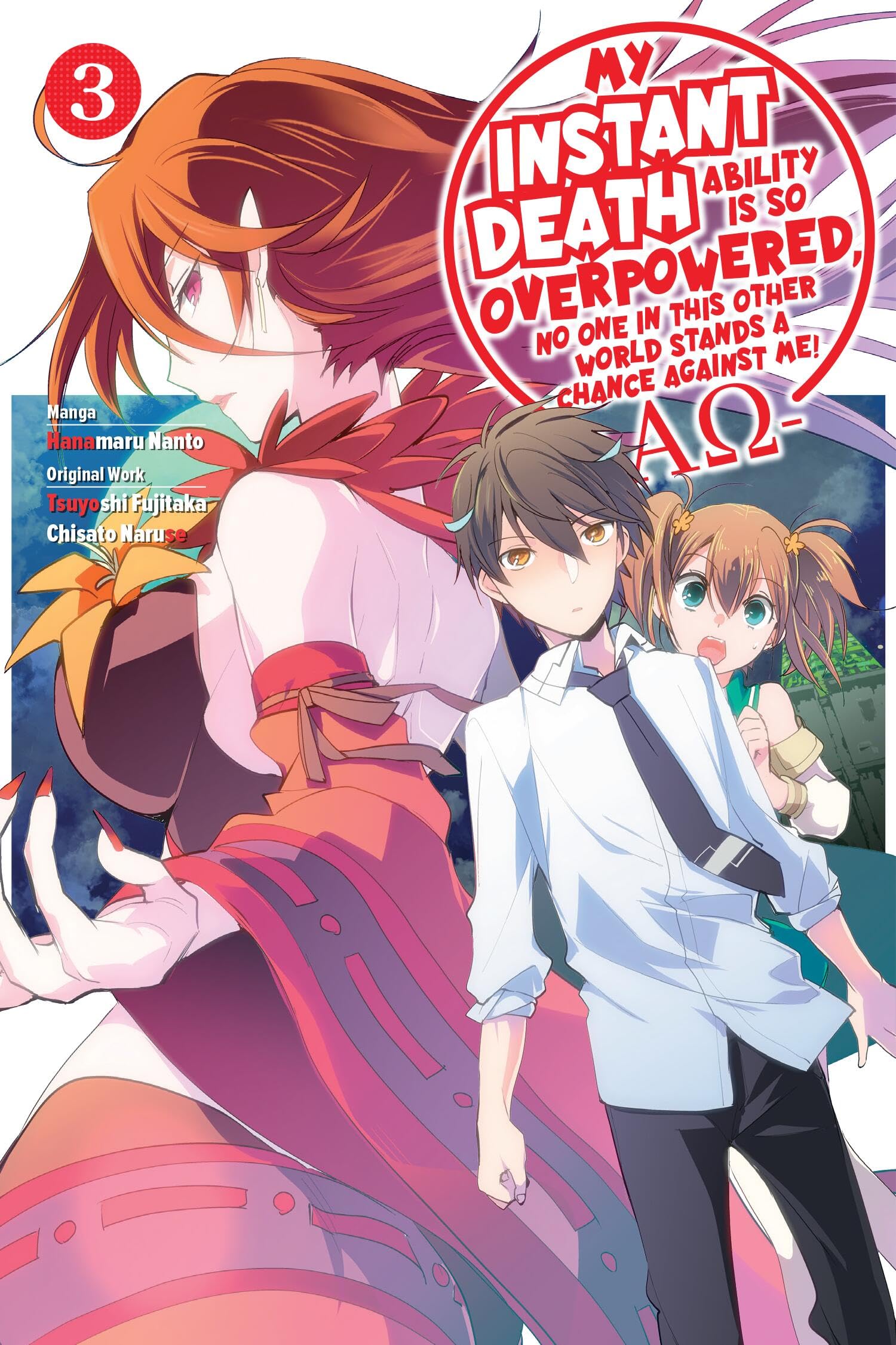 My Instant Death Ability Is So Overpowered, No One in This Other World Stands a Chance Against Me! AO, Vol. 3 (manga) (Volume ,New