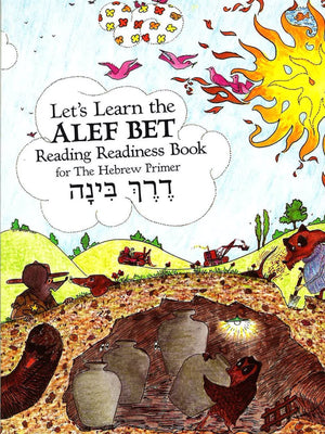 Let's Learn the Alef Bet,Used
