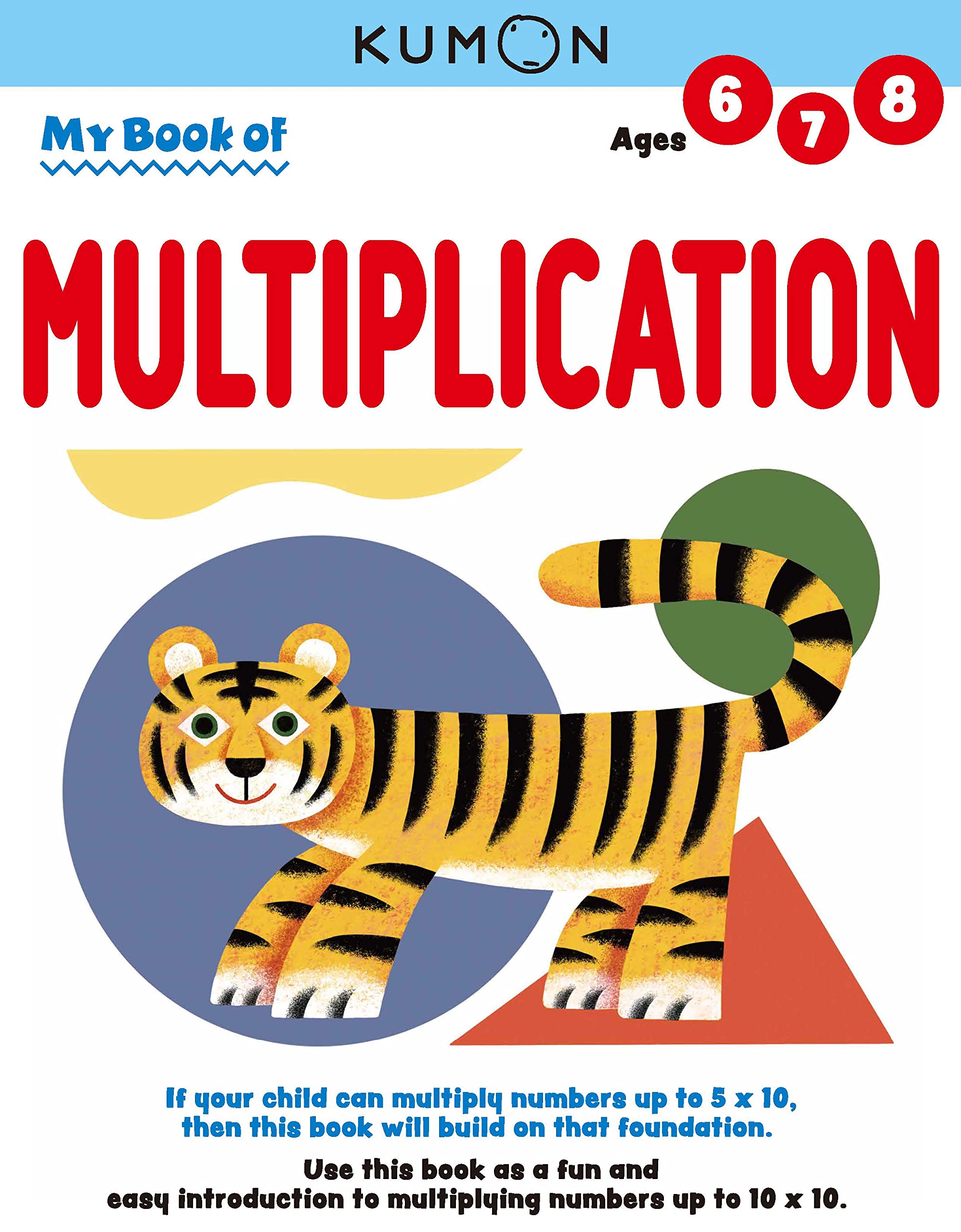 Kumon My Book Of Multiplication (Revised Ed, Math Skills), Ages 68, 80 Pages,Used