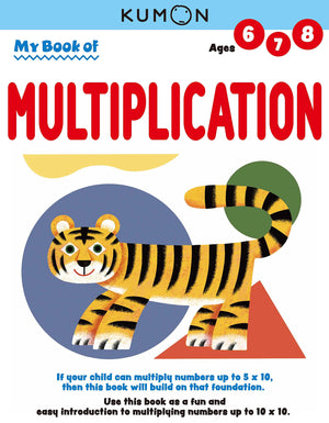 Kumon My Book Of Multiplication (Revised Ed, Math Skills), Ages 68, 80 Pages,Used