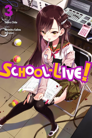 Schoollive!, Vol. 3 (Schoollive!, 3)
