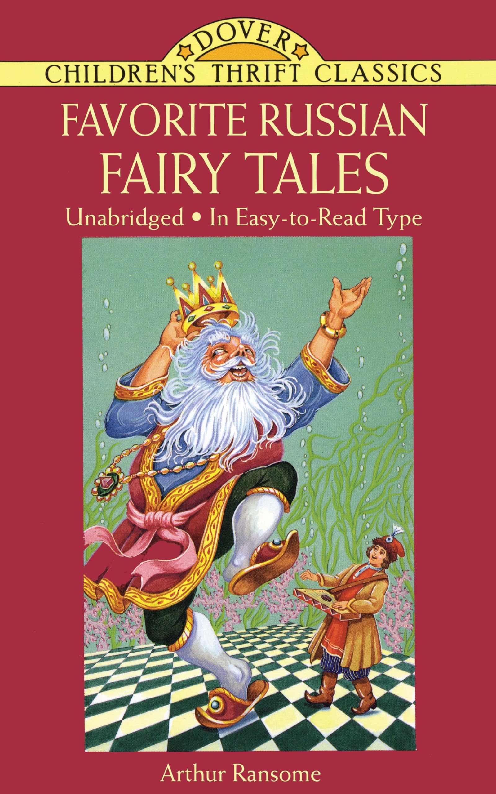 Favorite Russian Fairy Tales,Used