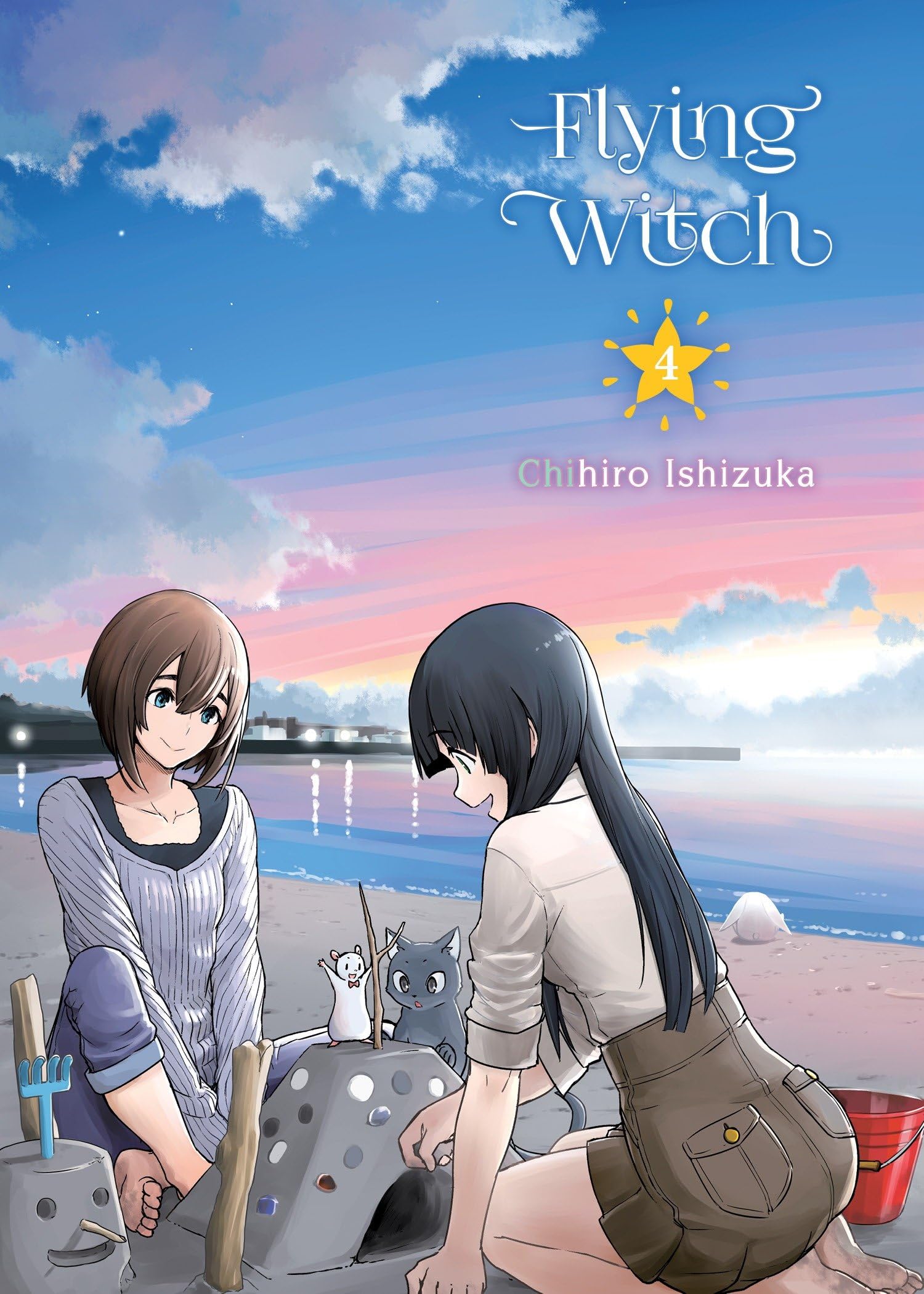 Flying Witch 4,Used