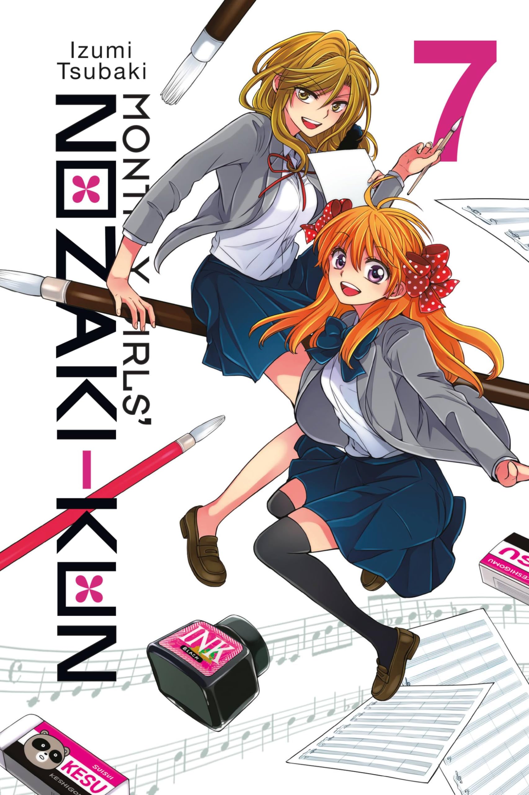 Monthly Girls' Nozakikun, Vol. 7 (Volume 7) (Monthly Girls' Nozakikun, 7),Used