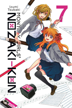 Monthly Girls' Nozakikun, Vol. 7 (Volume 7) (Monthly Girls' Nozakikun, 7),Used