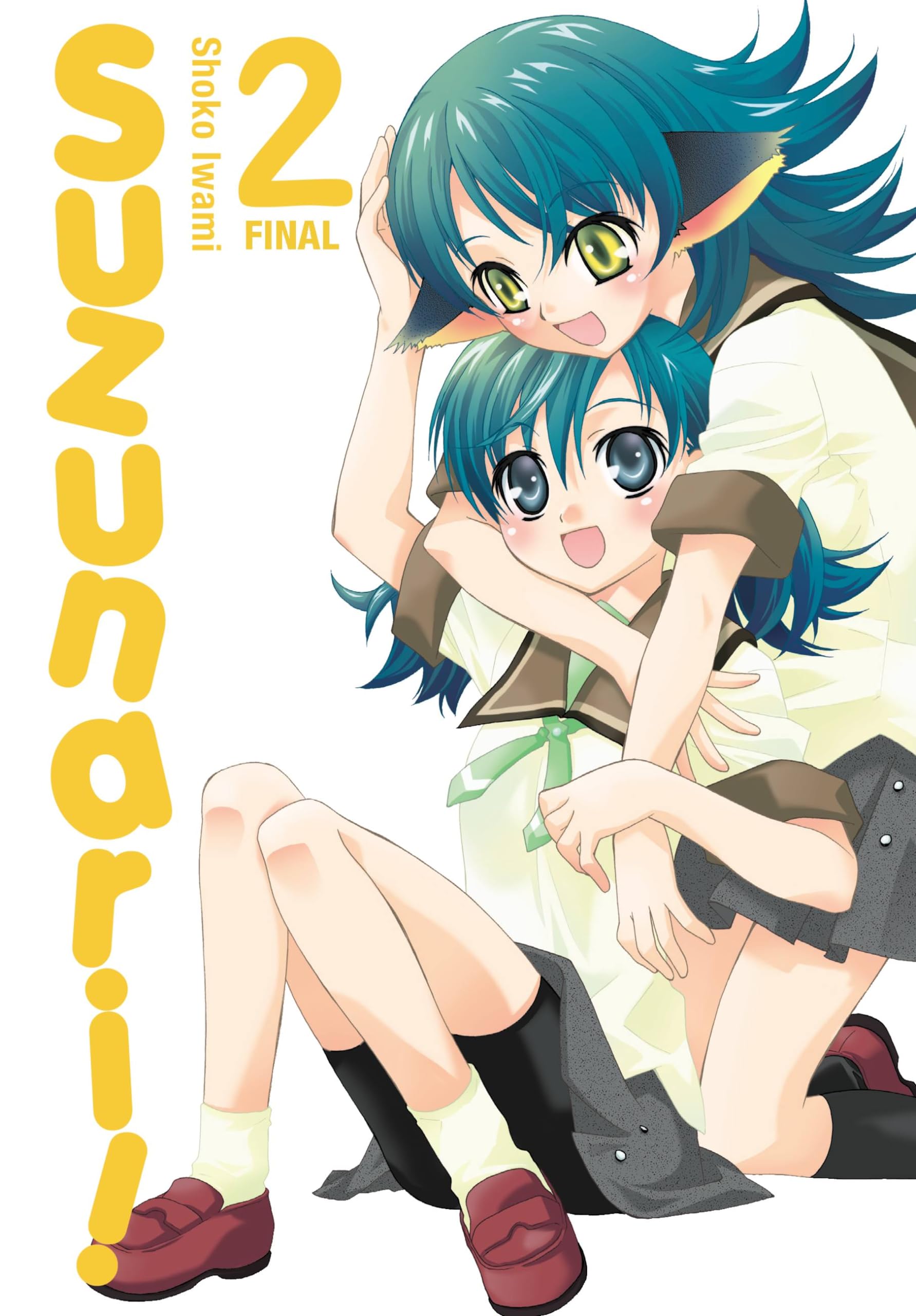 Suzunari!, Vol. 2 (Suzunari!, 2),New