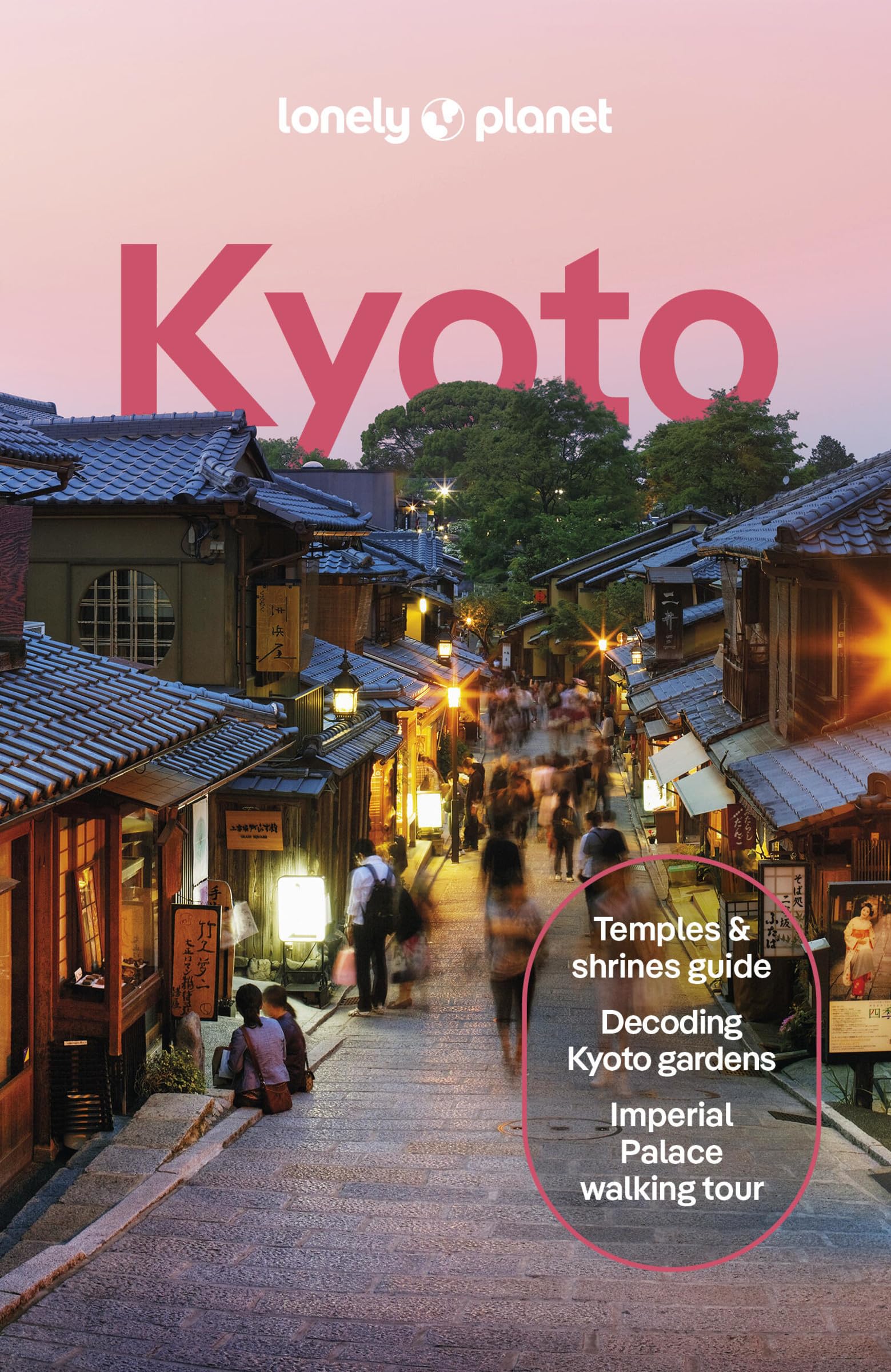 Lonely Planet Kyoto (Travel Guide)