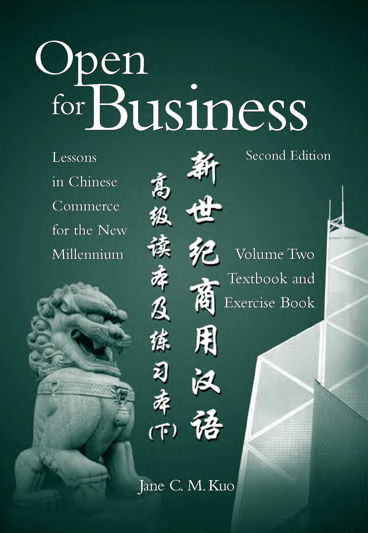 Open for Business + Exercise Book: 2,Used