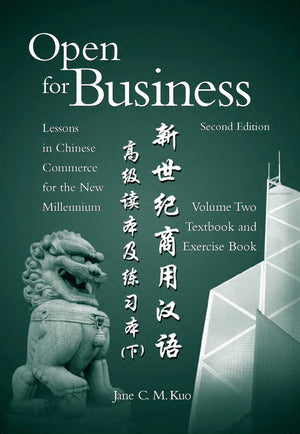 Open for Business + Exercise Book: 2,Used