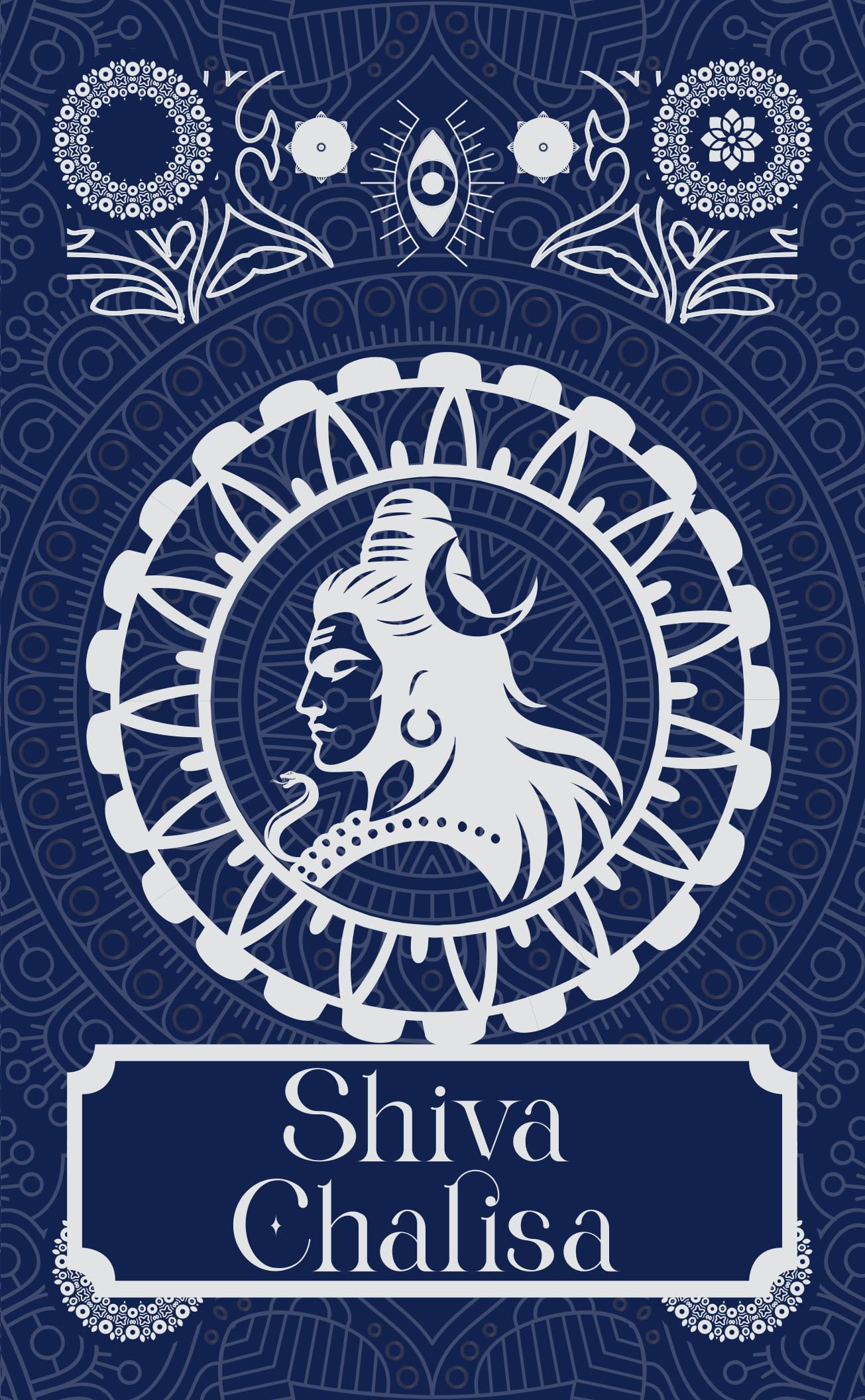 Shiva Chalisa [Premium Hardbound Edition]
