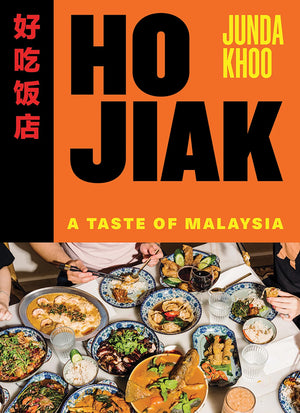 Ho Jiak: A Taste of Malaysia,New