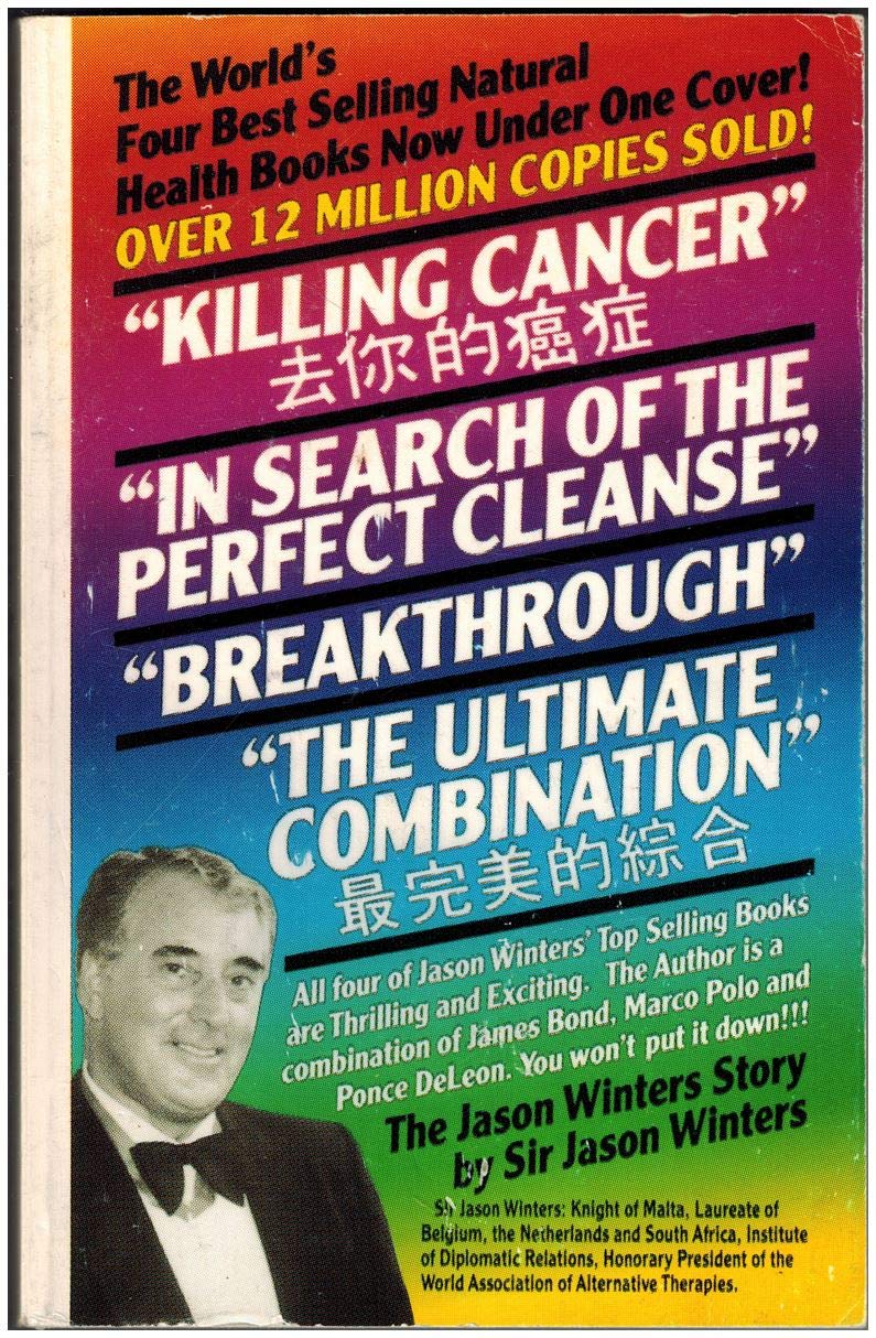 Jason Winters Story,Used