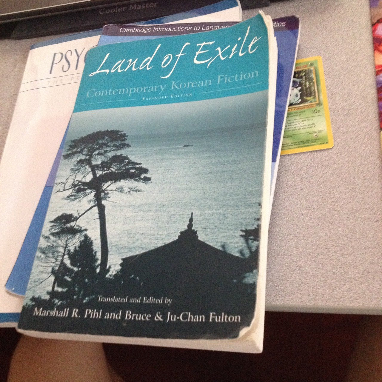 Land of Exile: Contemporary Korean Fiction: Contemporary Korean Fiction,Used