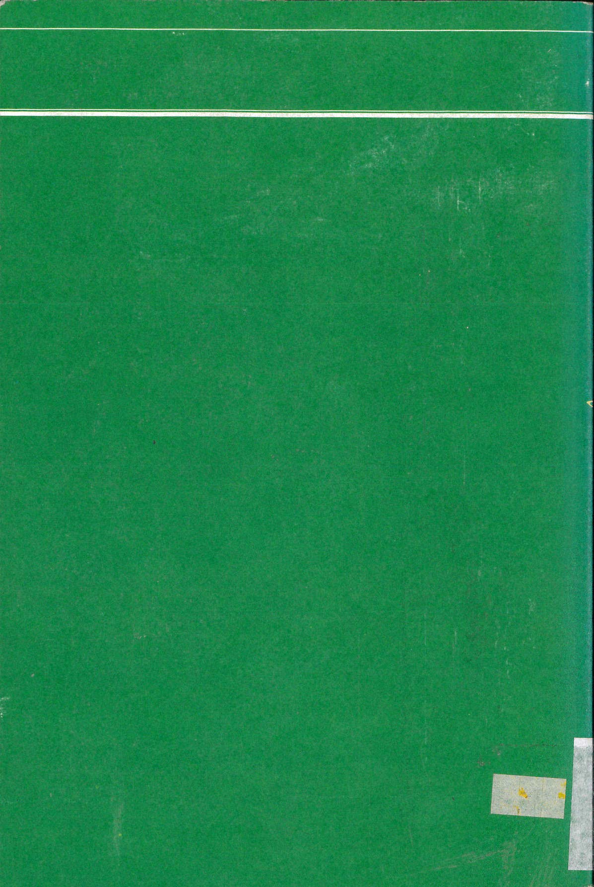 Shrubs and Trees of the Southwest Uplands,Used