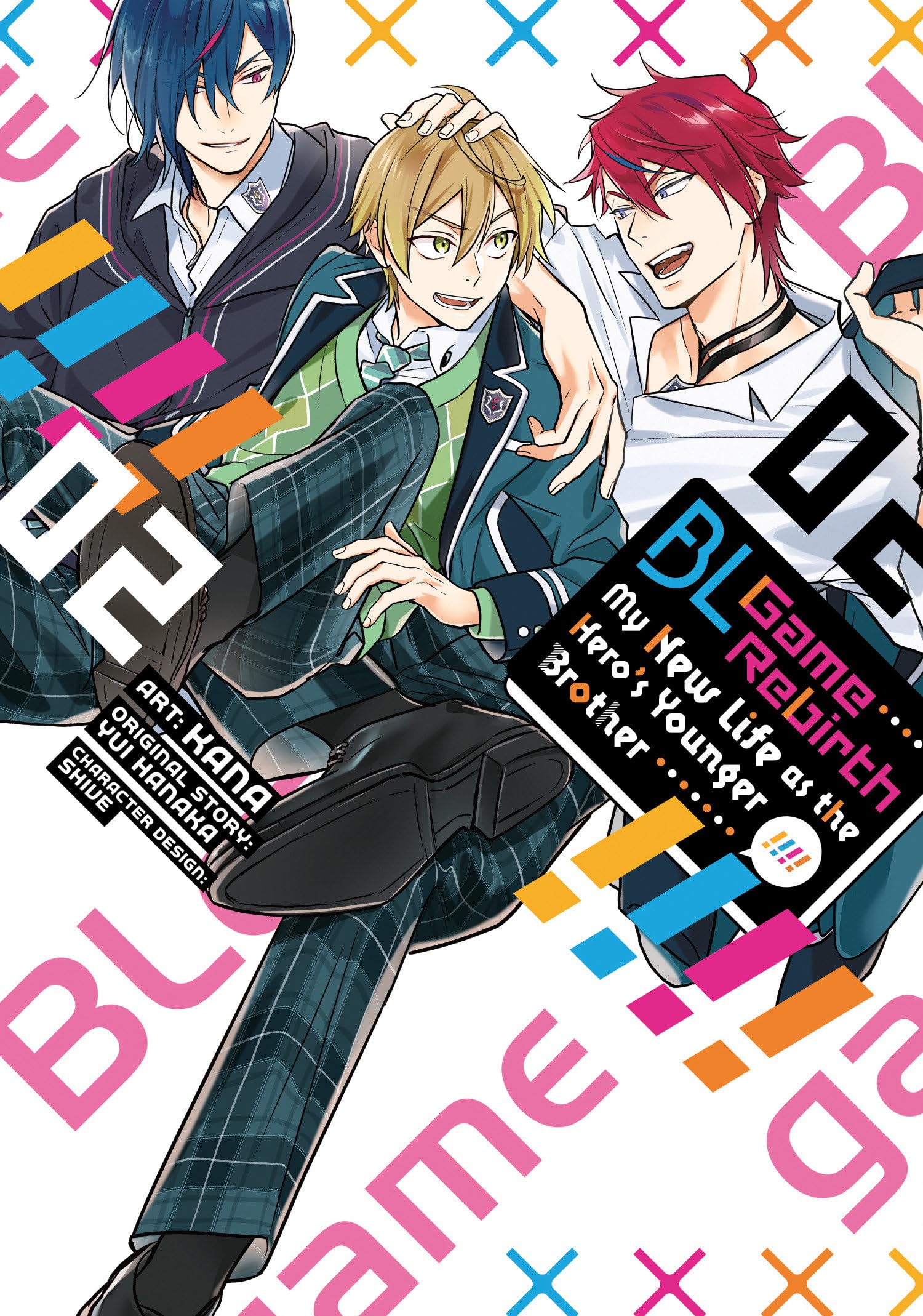 Bl Game Rebirth: My New Life As The HeroS Younger Brother Vol. 2
