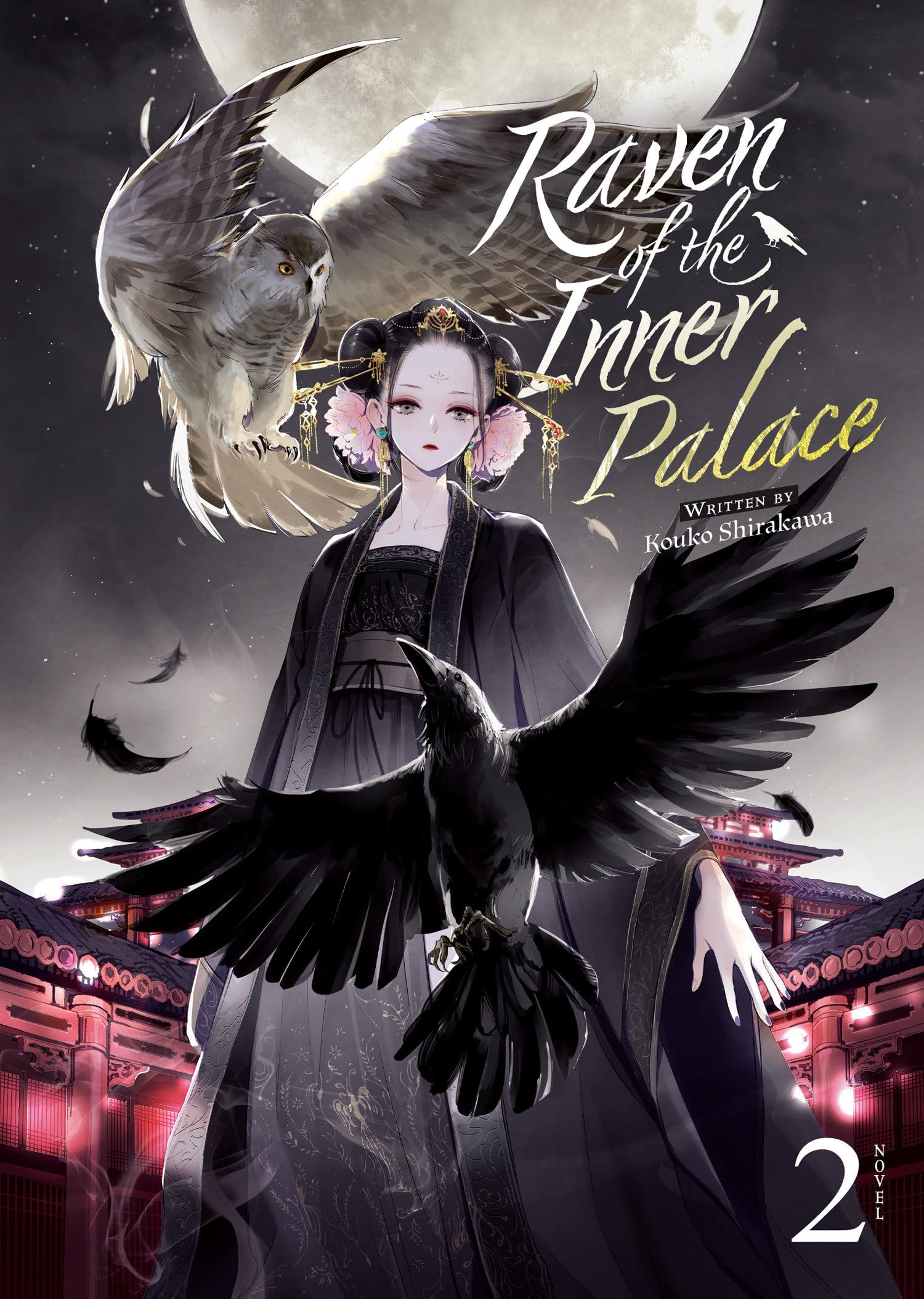 Raven Of The Inner Palace (Light Novel) Vol. 2,Used