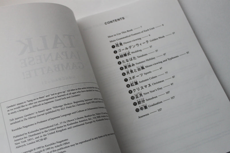 Talk Japanese Gambatte!: Illustrations by the Adachi Office (English and Japanese Edition),Used