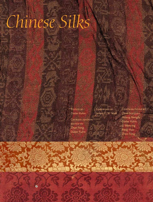 Chinese Silks (The Culture & Civilization of China),Used