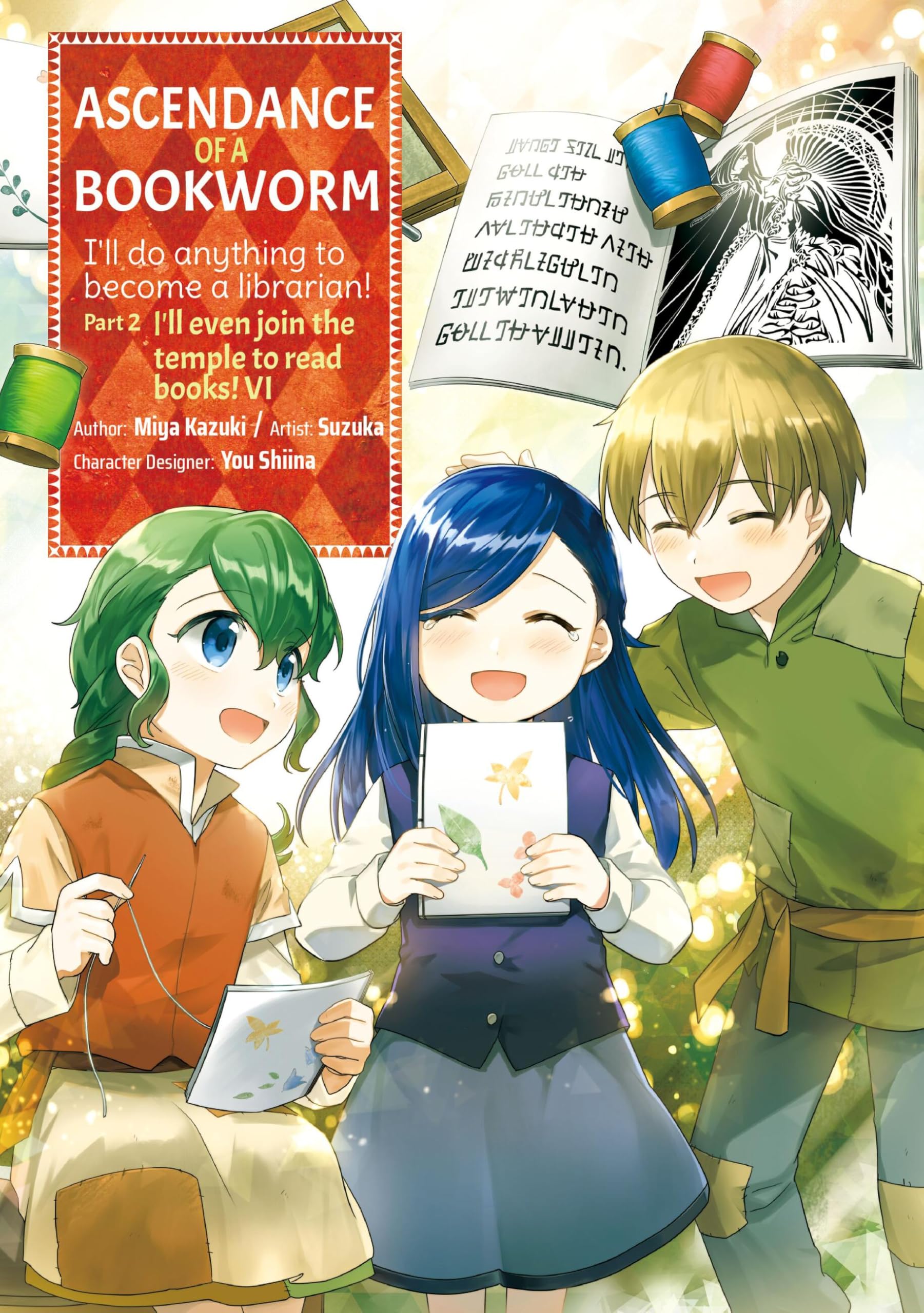 Ascendance Of A Bookworm (Manga) Part 2 Volume 6 (Volume 6)