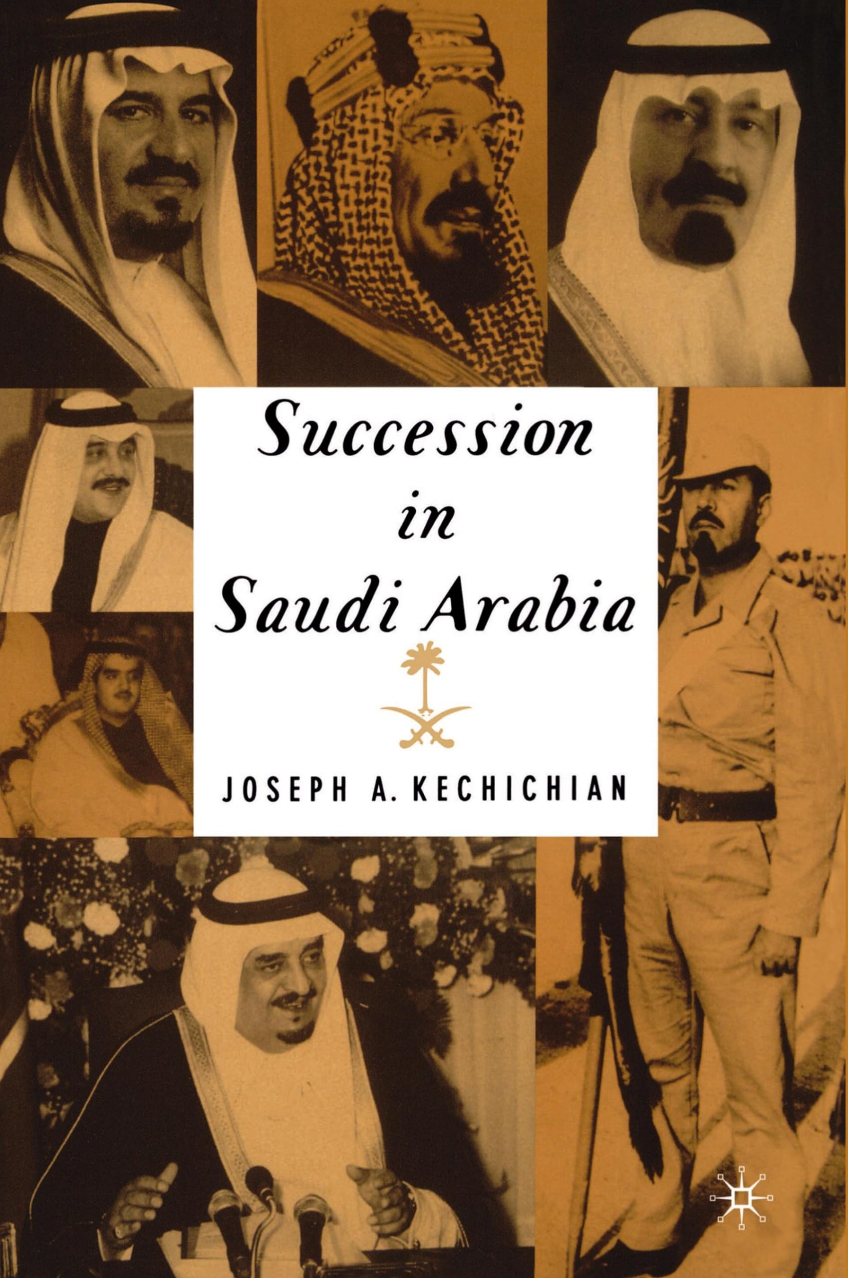 Succession In Saudi Arabia,Used