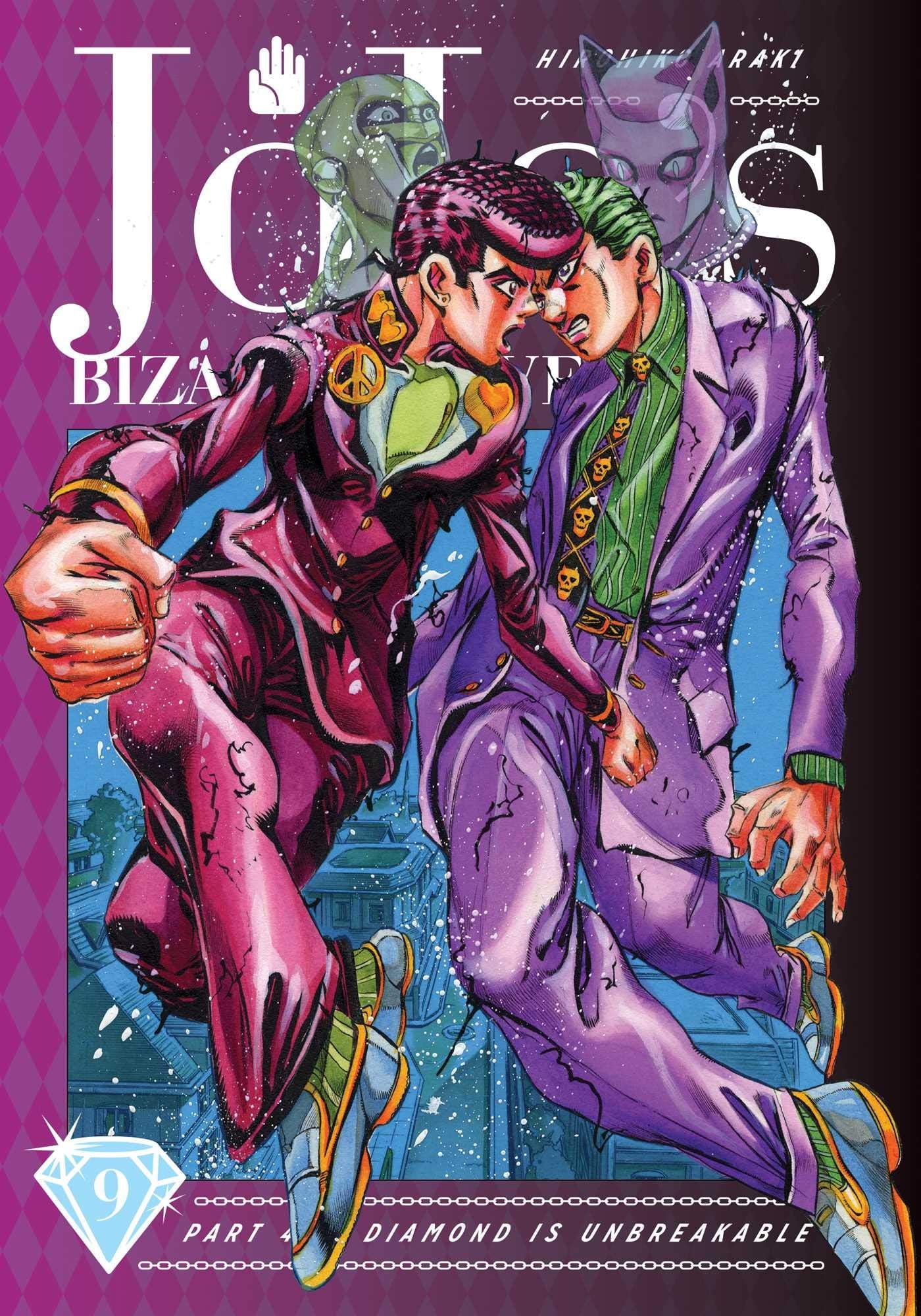 JoJo's Bizarre Adventure: Part 4Diamond Is Unbreakable, Vol. 9 (9),New