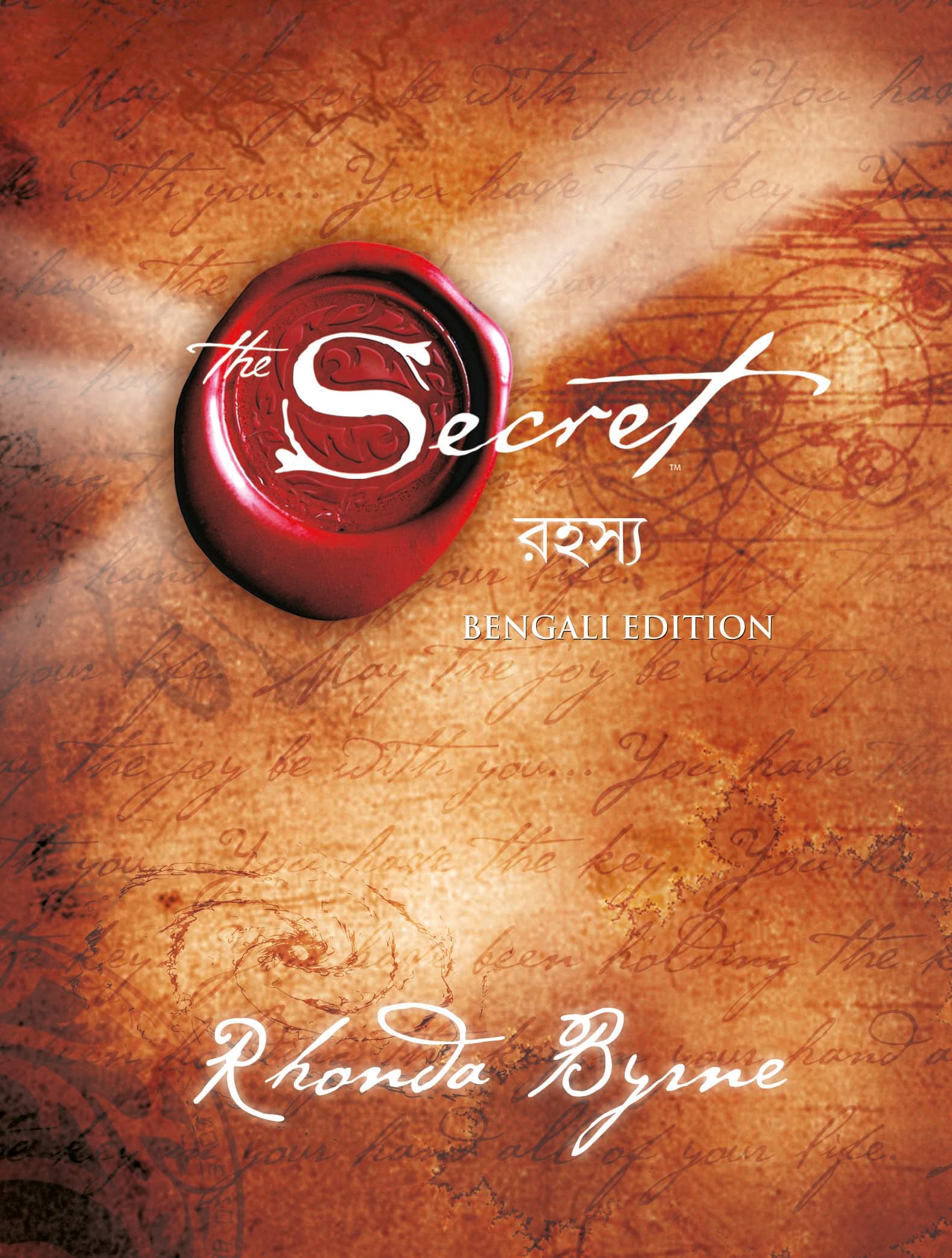 The Secret (Bengali)