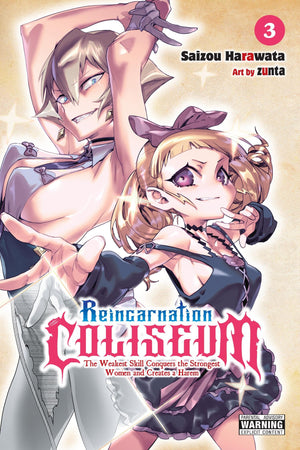 Reincarnation Coliseum, Vol. 3 (Manga) (Volume 3)