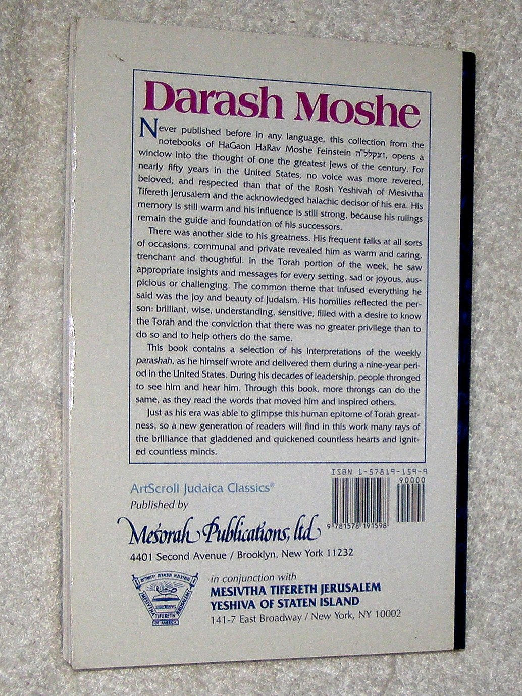 Darash Moshe 2,Used