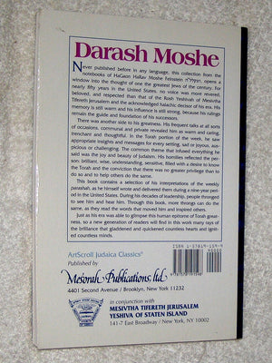 Darash Moshe 2,Used