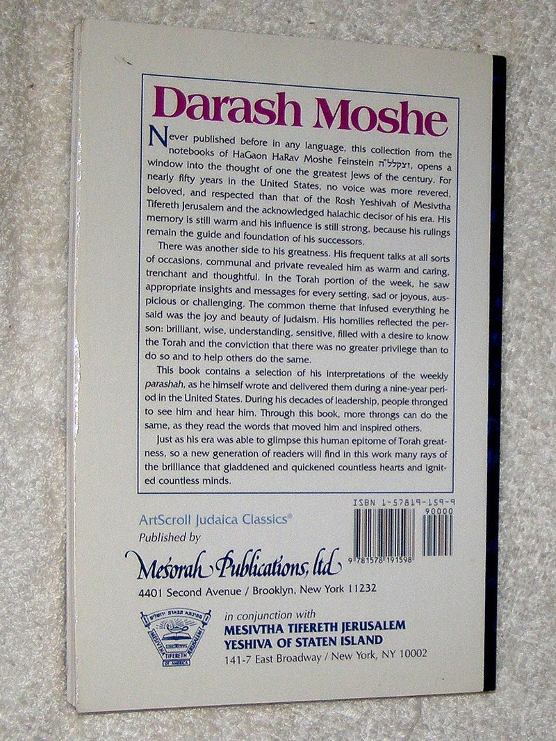 Darash Moshe 2,Used
