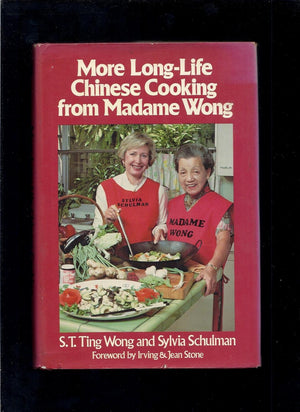 More Long Life Chinese Cooking from Madame Wong,Used