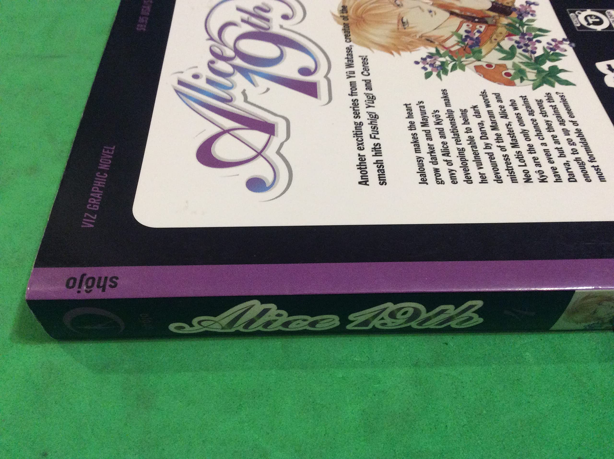 Alice 19th, Vol. 4: Unrequited Love,Used