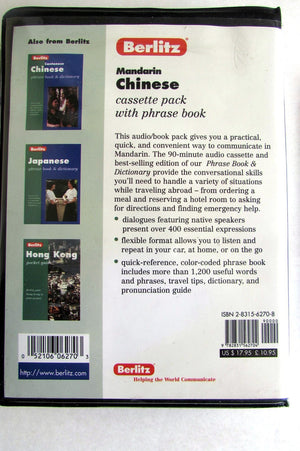 Berlitz Mandarin Chinese (Chinese Edition),Used