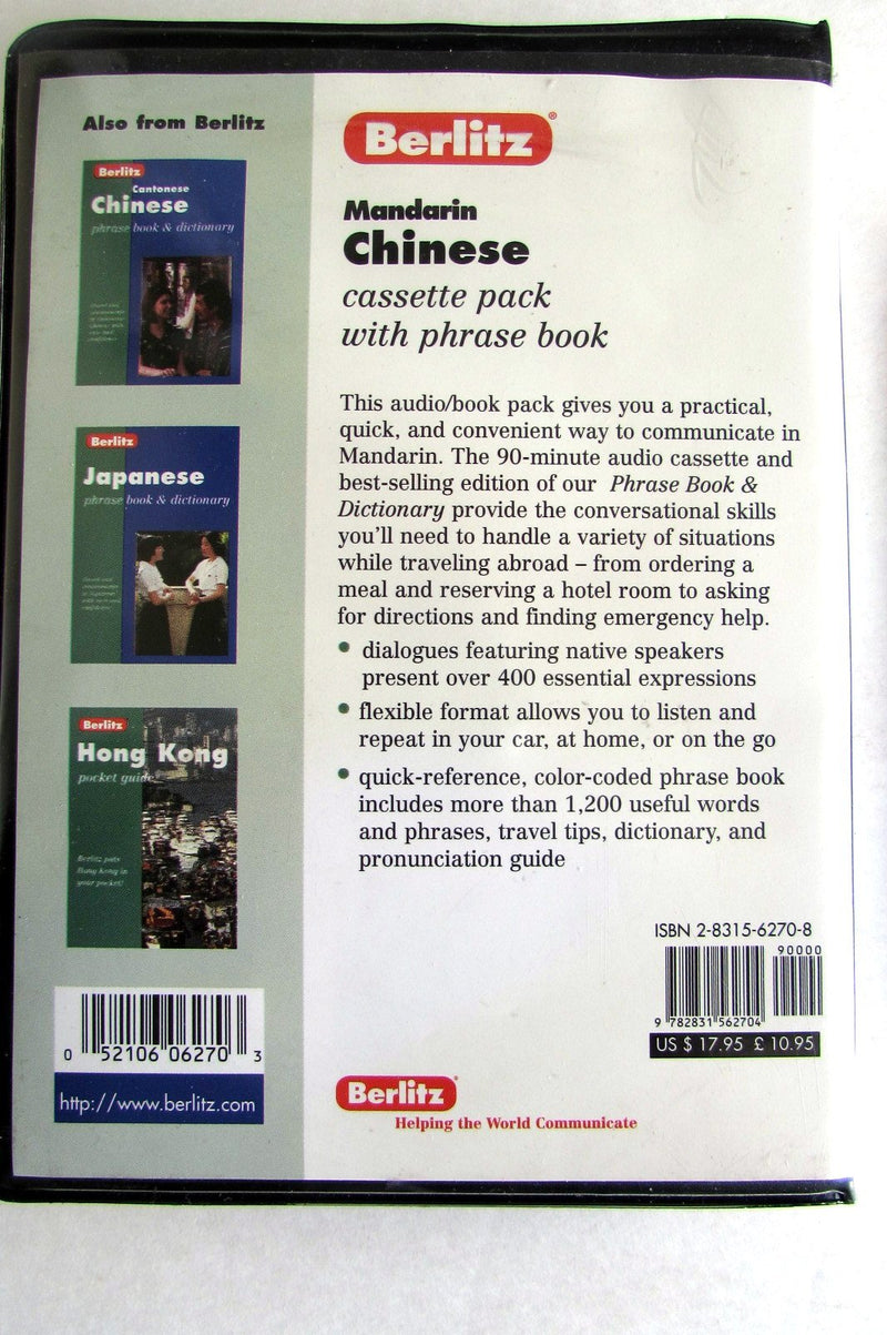Berlitz Mandarin Chinese (Chinese Edition),Used