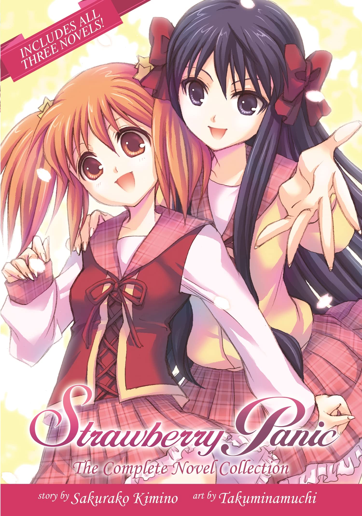 Strawberry Panic: The Complete Novel Collection,Used